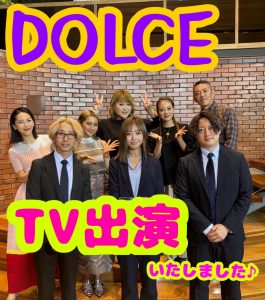 出演者の皆様と記念撮影